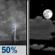 Tonight: A chance of showers and thunderstorms before 11pm. Partly cloudy, with a low around 78. Southwest wind 2 to 8 mph. Chance of precipitation is 50%. New rainfall amounts between a quarter and half of an inch possible. Tonight: Chance Showers And Thunderstorms then Partly Cloudy